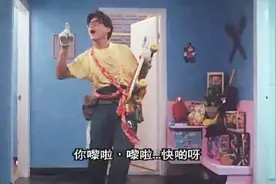 最佳女婿：周星驰张学友还一起合作过，俩人爆笑配音超人？视频封面