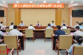 今年梧州宝石节拟定于12月上旬举行，将举办设计大赛、美食节、达人秀等活动图片