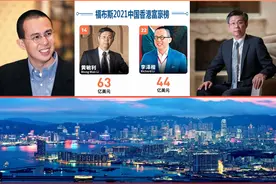 福建大叔卖家具1年狂赚42亿美元，2021年身价碾压首富之子李泽楷图片