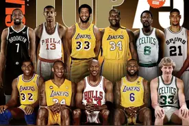 SLAM选NBA历史11大巨星：座次暴露排名，科比詹姆斯分列二三图片