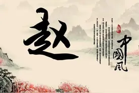 整理了姓氏谐音取名，像“皮蛋瘦肉周”“一郭炖不下”可爱的网名图片