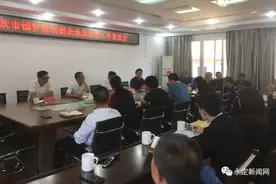 百日攻坚丨永定坎市：吹响百日攻坚集结号图片
