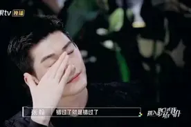 张翰说错过就是错过了，接受不了没有心动的感觉，跟郑爽复合没戏图片