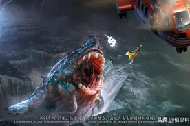 孟晚舟归国，乌合麒麟新画作中的怪兽是什么动物？道尽美丑恶嘴脸图片