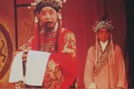 闲聊三位特殊的老生大家图片