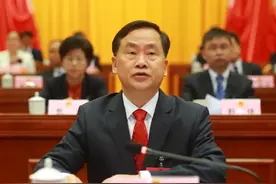 河池市五届人大一次会议胜利开幕图片