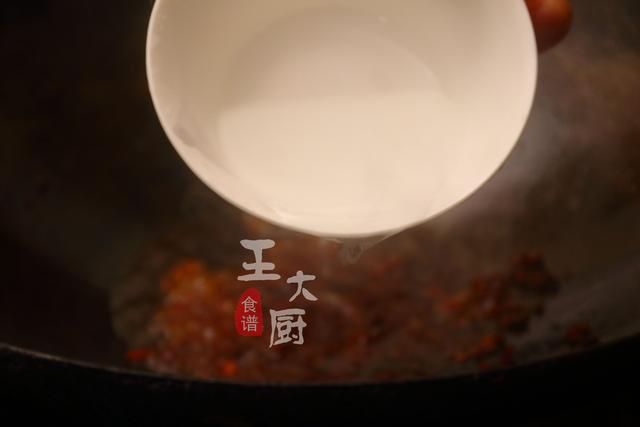 土家酱香饼的详细做法，步骤详细，一学就会
