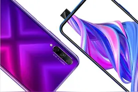 1000元出头最值得入手的几款真香手机推荐图片