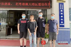 卖水果演双簧，广东小伙行骗全国被临沂警方“收网”图片