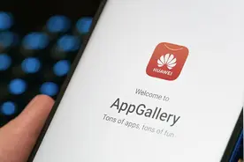 补全生态短板，华为花瓣邮箱开测，提供5G免费空间图片