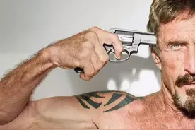 硅谷老流氓狱中自杀？曾嗑药贩毒、妻妾成群，“杀毒软件之父”带走几多罪恶图片