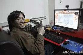 当初住网吧四年天天打游戏，高考考了647分的“七哥”，现状如何图片