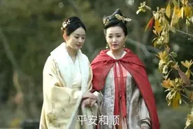 《知否》原著中的“将门虎女”张氏：涅槃重生，洗尽铅华也从容图片