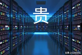 云服务器续费太贵，直接在家搭一台，再也不受约束了图片