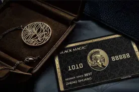 中国仅有的2张全球限量黑卡，一张属于马云，另一张给了长腿女神图片