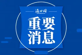 海口2020年“小考”结束 全市3.2万余名小学毕业生参加考试图片