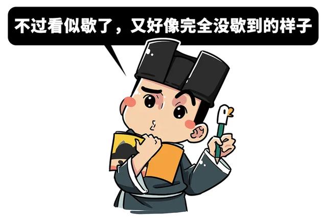 中国最博大精深的骂人体系,打遍天下,比废话文学更上头