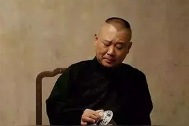 郭德纲《文史专家》：封住说书人的嘴，给你看看真实的历史图片
