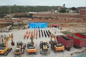 老年养护院、老旧小区改造……个旧市7个重点项目与州级同步开工图片
