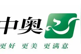 吃还是被吃？一个第三方物企的求生故事图片