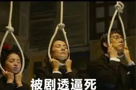 因为员工在地铁上打开了电脑？这款Steam大作，提前两年被泄露光图片