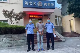 送外卖时看看手机里的“小视频”怎么了？凭什么抓我？零口供拘留！图片