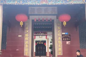 一文讲清“公祠”、“宗祠”、“大宗祠”的区别图片