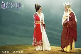 西游记女儿国中喝子母河的水就会怀孕，原因是子母河和忘川河有关图片