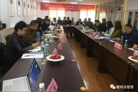 戴明统计质量管理商学院山西分院开幕式在山西太原成功举行图片