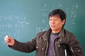 初中老师全款买房后，家长却质疑金钱来源不正当，学校回应很打脸图片
