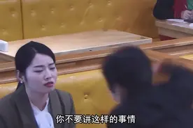 广东：姐姐没钱给弟弟买房，被妈妈当众一耳光扇过去图片