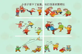 “我可以一起玩吗？”别再教娃说这句礼貌用语了，很容易被拒绝图片