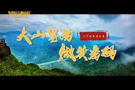 你笑起来真好看｜纯真童年图片