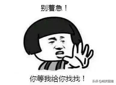 ������β�����֯һ���õ��Ž���أ���Ӳ�ɻ���HR���ղأ�