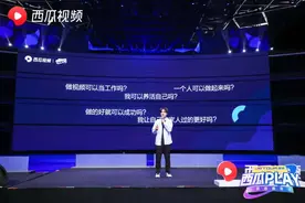 29岁，他从央广裸辞，拍视频吸粉五百万，武汉vlog疯传全网图片