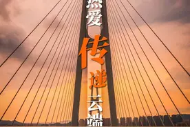 航拍福州，美不胜收图片