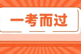 「法律 学术 网站大汇总」各位法考生走过路过千万不要错过哦图片