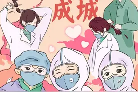 致敬|《不放弃》才能走下去，一曲手语舞致敬最美逆行者图片