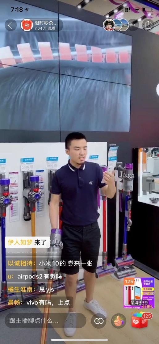 ƴ��ࡰ��ƴ����ҵȺ̽�ù����Ϻ�����콢�꣬�Ƽҵ�����ƴ����