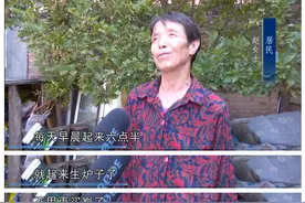 泉民生现场|西水磨村集中供热改造即将完成 村民取暖有保障图片