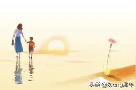 吐血整理100个心理学效应图片