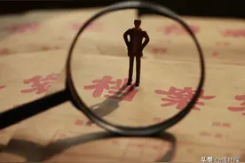 人事档案还有用吗，什么情况下会用到人事档案？图片