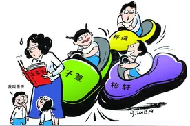 紫萱、子轩、梓轩……老师点名一呼三应，重名扎堆不必过敏图片