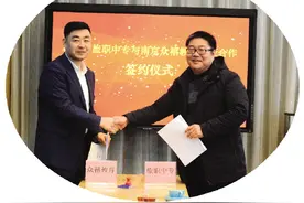 桂林市旅游职业中等专业学校教学科研工作综述：为桂林打造世界级旅游城市输送优质人才图片