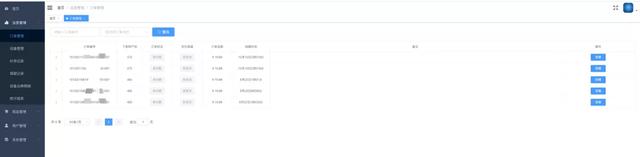 老程序员3万元接的口罩项目，开发周期10天，真香