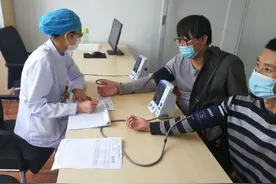 体检时查出这4种病，医生表示：基本不用治，不要自己吓自己图片