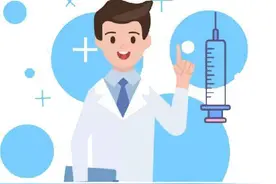 「注意」个税大病医疗扣除金额怎么算？图片