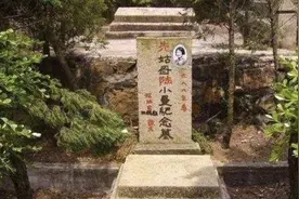 陆小曼想与徐志摩合葬被拒，骨灰无人认领，23年后才立衣冠冢图片