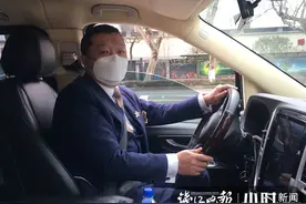 小时人物 | 起步价118元，我关了公司开网约车：接过精英和明星，也见过最深的夜图片
