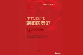 朝阳区行政区划变更历程图片